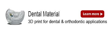 dentalmaterialbutton
